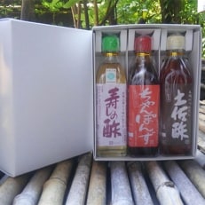 丸正の人気ベスト3(古来上寿し酢　土佐酢　ちゃんぽん酢)　3本入りセット