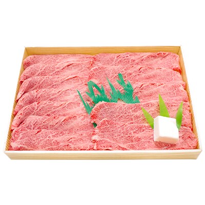 おおいた豊後牛 頂(いただき) 牛肩ローススライス310g