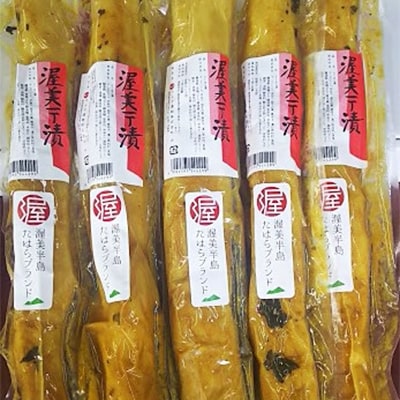 【2022年7月上旬発送】懐かしの渥美一丁漬　5本セット