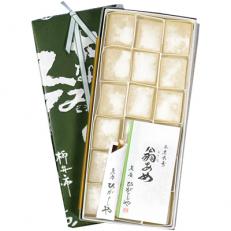 ひがしや　翁あめ | ふるさと納税のお礼品