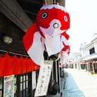 金魚ちょうちんオーナー権(1年間・4回新調)