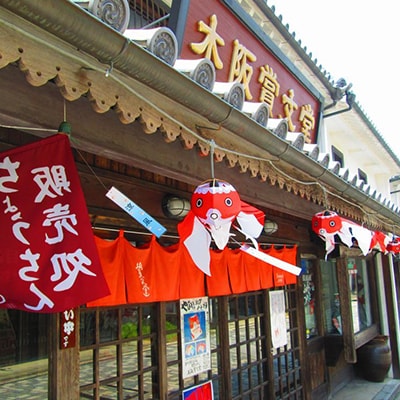 金魚ちょうちんオーナー権(1年間・4回新調)