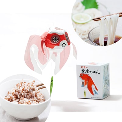 金魚BOX大
