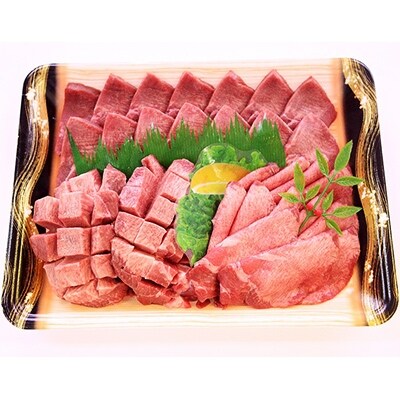 絶品牛タンづくし (3種盛り)