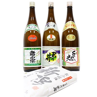 【平成30年産】矢代産コシヒカリ10kgと妙高3銘柄呑み比べセット(1800ml×3本)