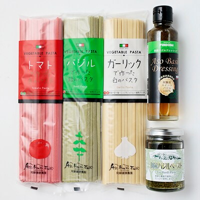 野菜で作ったパスタセット