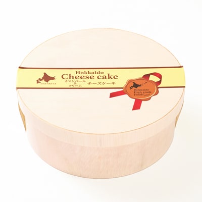 夢民舎　北海道カマンベールチーズケーキ