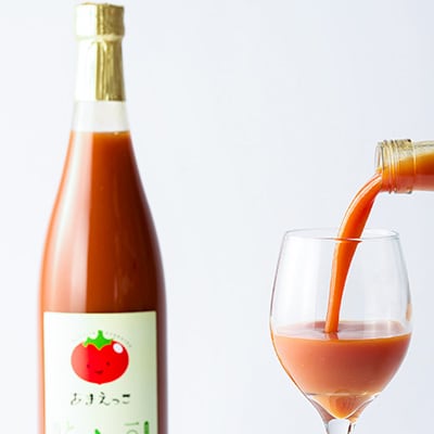 高糖度トマト『あまえっこ』使用の無添加濃厚トマトジュース2本セット