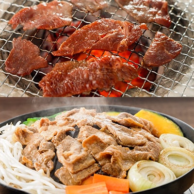 北海道焼肉シリーズ5種詰め合わせ
