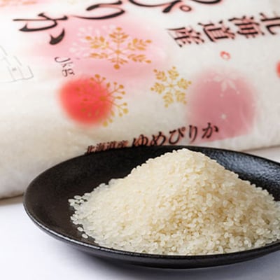 【2024年産】ゆめぴりか(精米)10kg