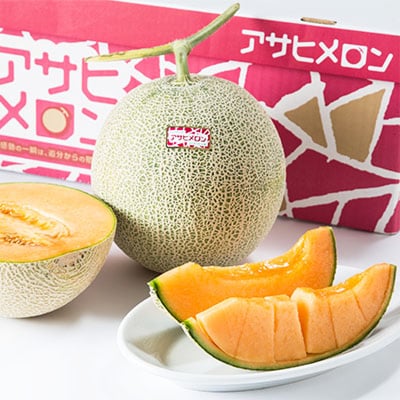 【JAとまこまい広域取扱　安平町特産品】追分アサヒメロン〔秀品〕5玉8kg以上【1395532】