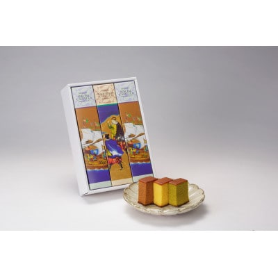 長崎かすてら詰合せ(プレーン、抹茶、チョコ)