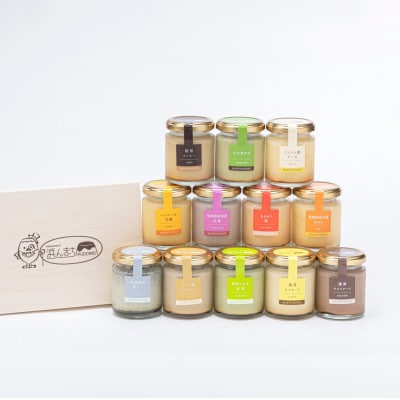 【毎月定期便】浜んまちPUDDING　厳選プリンづくし12種詰合せ全4回