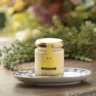 【毎月定期便】浜んまちPUDDING　厳選プリンづくし12種詰合せ全4回