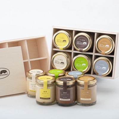 【毎月定期便】浜んまちプリン6種をドンッと2箱お届けするスペシャルセット!全4回