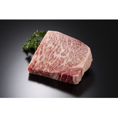 【A4～A5】長崎和牛サーロインステーキセット　約300g(150g×2枚)(時津町)