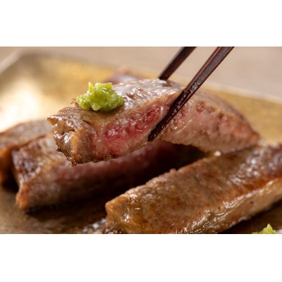 【A4～A5】長崎和牛サーロインステーキセット　500g(250g×2枚)(時津町)