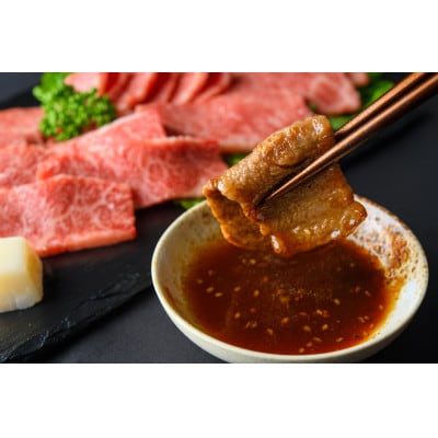 【A4～A5】長崎和牛焼肉用　1kg(500g×2p)(時津町)