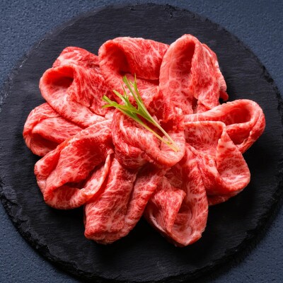 訳あり!【A4～A5】長崎和牛赤身霜降りしゃぶしゃぶすき焼き用(肩・モモ)400g(時津町)