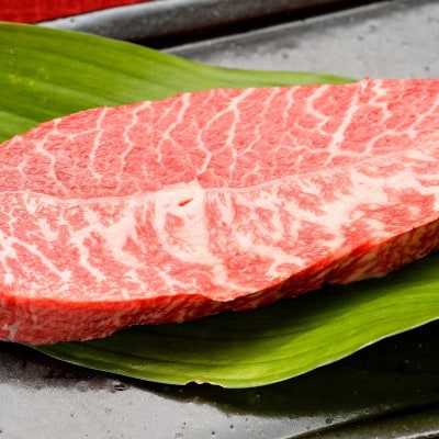 【厳選希少部位】【A4～A5】長崎和牛ミスジステーキ　約1kg(100g×10p)(時津町)