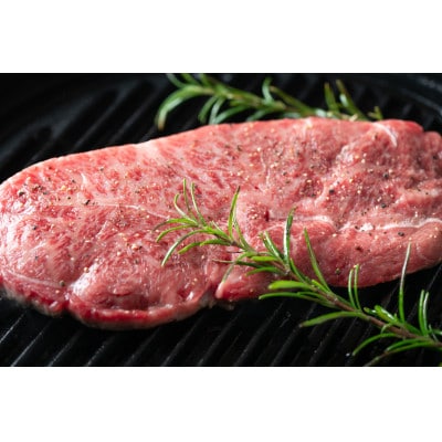 【厳選希少部位】【A4～A5】長崎和牛ミスジステーキ　約1kg(100g×10p)(時津町)