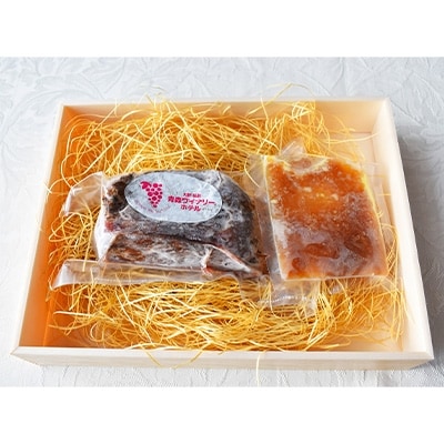 下北牛　ローストビーフ　【イチボ】　約300g　自家製ソース付き