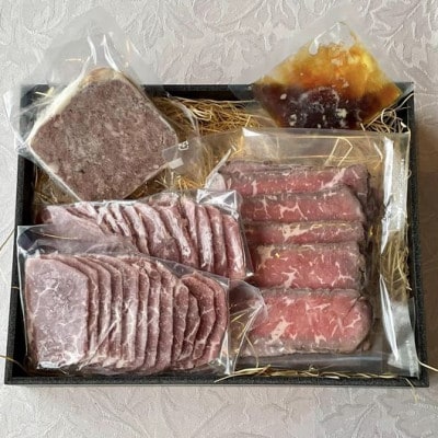 下北牛　加工品3点セット