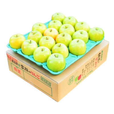 【12月出荷予定】平均糖度13度以上! シナノゴールド 約5kg おもてなし用