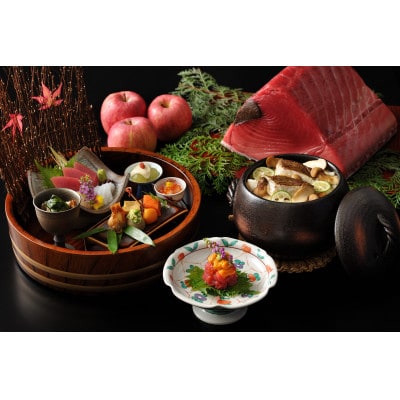 界　津軽　宿泊ギフト券(30,000円分)