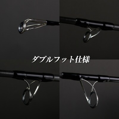 【ジャンプライズ】ツーリミット ブルーバトル 96/5 ハイドラグ