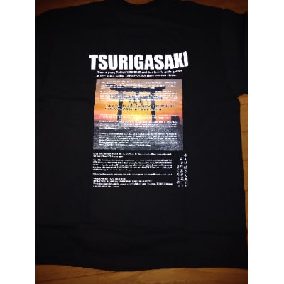 釣ヶ崎Tシャツ(黒/Sサイズ)