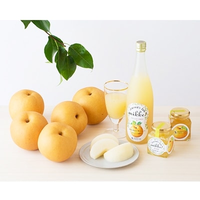 SEASON'S Lab mikke!　梨ギフトセット