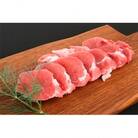 佐賀県産　肥前さくらポーク　ヒレ(180g入り×5パック)(A0303-B01)