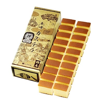カステラ2号(1号(20カット)×2本入り)