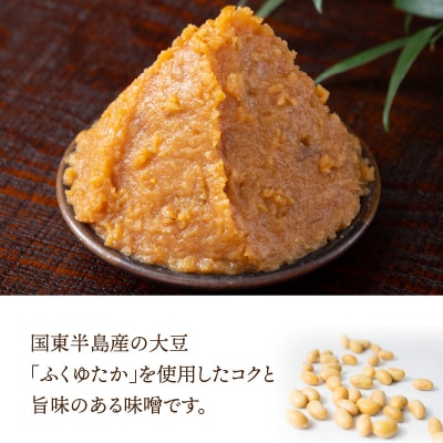 二代目礼治味噌「仏の里麦」化粧樽入り(4kg)_29067A