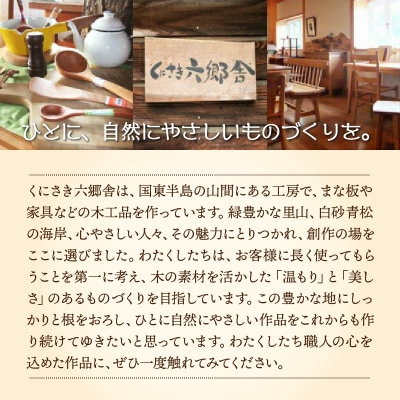 くにさき六郷舎の豊の竹明り(大サイズ)_29002I