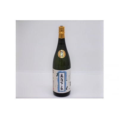 伝統の純米酒「森羅万象」1.8L×1本_1108R