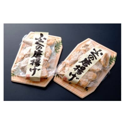 ふぐの唐揚げ/750g_1310R