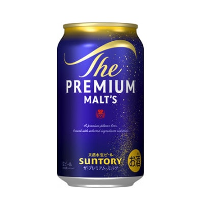 サントリー　ザ・プレミアム・モルツ350ml×1ケース(24本入)(嘉島町)