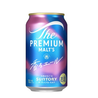 ザ・プレミアム・モルツ＜香るエール＞350ml×1ケース(24本入)(嘉島町)