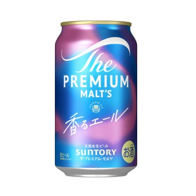 ザ・プレミアム・モルツ＜香るエール＞350ml×2ケース(48本入)(嘉島町)