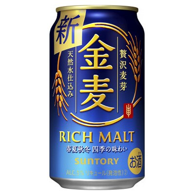【毎月定期便】金麦350ml×1ケース(24本入)全3回