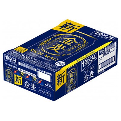 【毎月定期便】金麦350ml×1ケース(24本入)全3回