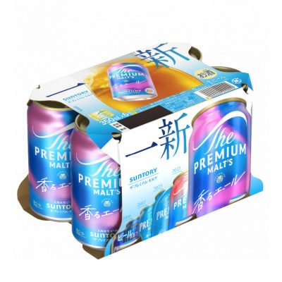 【毎月定期便】ザ・プレミアム・モルツ<香るエール>350ml×1ケース(24本入)全3回
