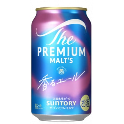 【毎月定期便】ザ・プレミアム・モルツ<香るエール>350ml×1ケース(24本入)(嘉島町)全6回