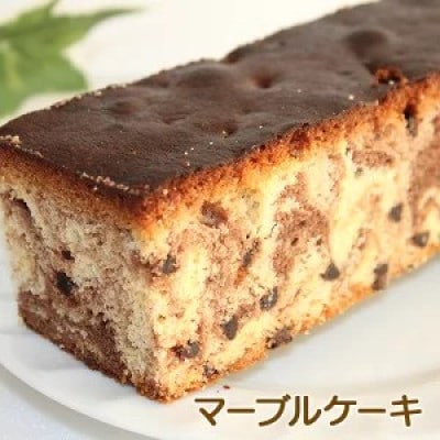 ハニーロールとパウンドケーキ詰合せ FKK19-565