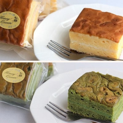 生チョコカステラ2種食べ比べ 12個セット(生チョコ・抹茶各6個)　FKK19-464