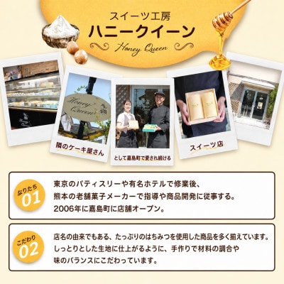 生チョコカステラ2種食べ比べ 12個セット(生チョコ・抹茶各6個)　FKK19-464