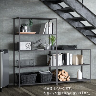 16-shelf(138cm×80cm×40cm)