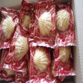 和歌山県和歌山市 菓子 スイーツのお礼品 返礼品一覧 ふるさと納税サイト さとふる